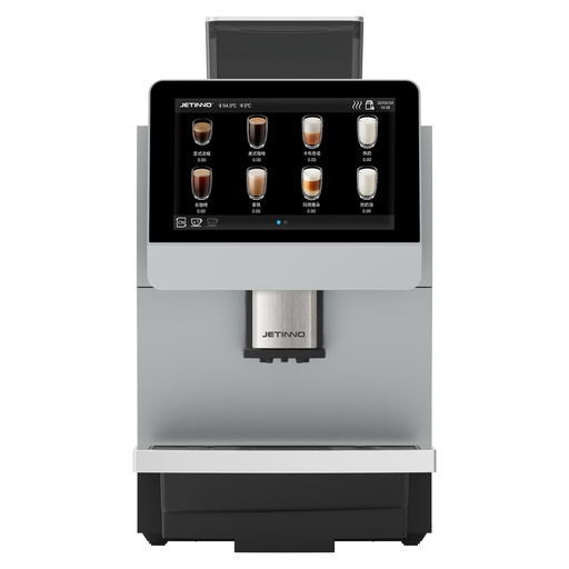 Kaffeeautomat S